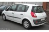 Renault Scenic II 2003 to 2009 Towbar