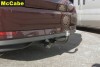 Skoda Superb III Towbar